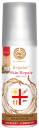 Regulat® Skin Repair Sweet Coco | 50 ml